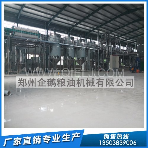 花椒籽油開(kāi)工廠(chǎng)需要什么設(shè)備 哪里有提供花椒油設(shè)備(圖1)